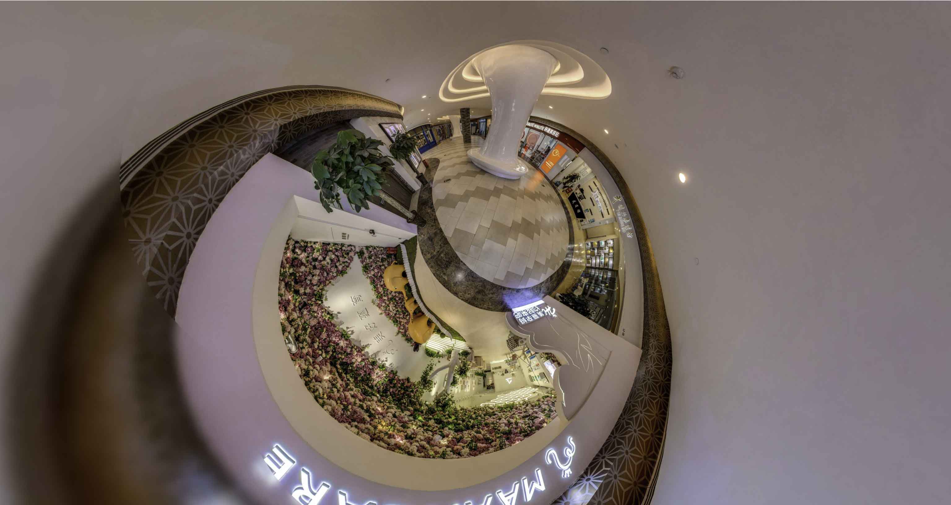 河东区街道将VR全景融入品牌宣传活动的创新实践与策略